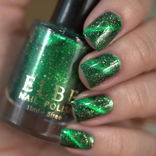 ELBE - Nojinho (Disgust)